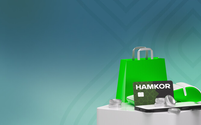 Начните онлайн-продажи  с интернет-эквайрингом  HamkorPay