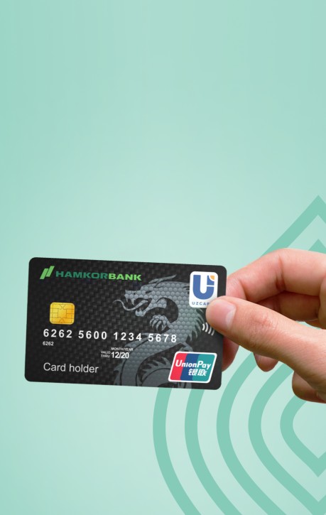 Карта uzcard