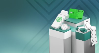 Торговые терминалы