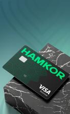 Международная корпоративная карта Visa Business от Hamkorbank