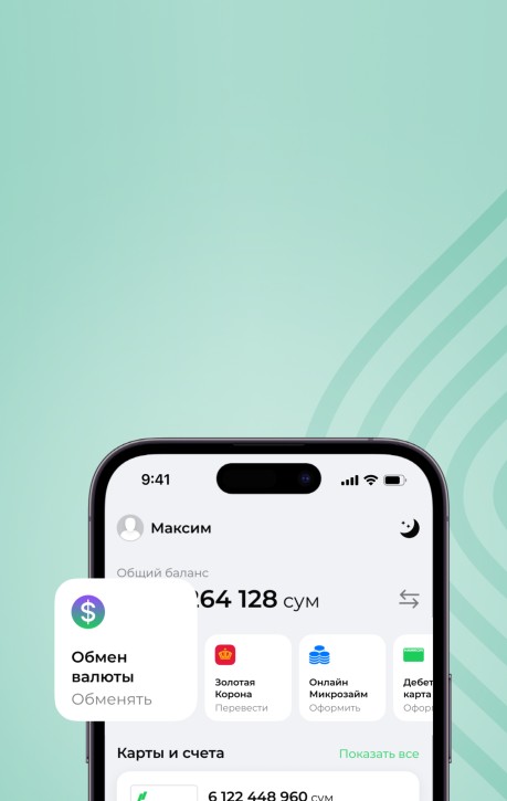 Omnypay ilovasini yuklab oling