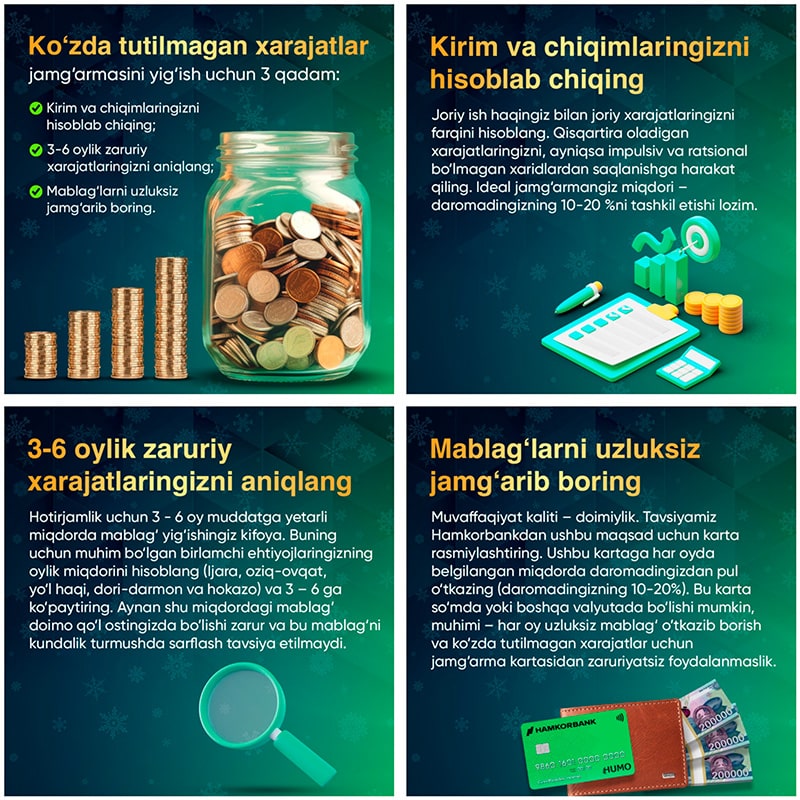 Kozda-tutilmagan-xarajatlar.jpg