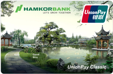 unionpay_classic.png