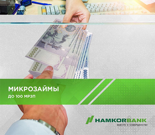 Mikrozaym_news_ru