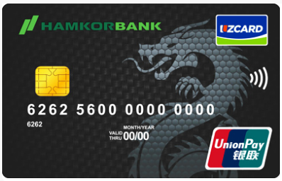 unionpay_uzcard.png