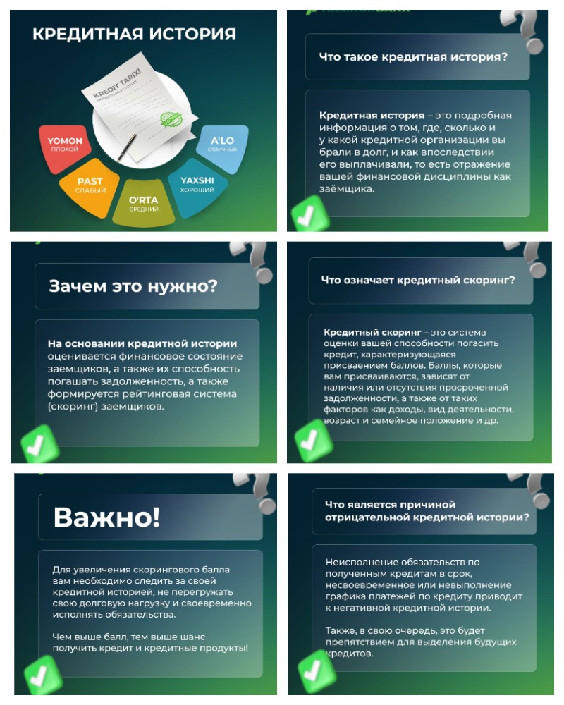 news_17072023.jpg