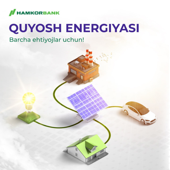Hamkorbank bilan energiya xarajatlarini tejang!