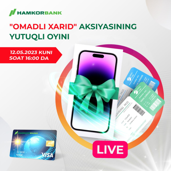 Do‘stlar, ertaga «Omadli xarid» aksiyasi doirasida uzoq kutilgan o‘yin bo‘lib o‘tadi va ilk iPhone 14 Pro Hamkorbankda o‘z egasini kutmoqda!