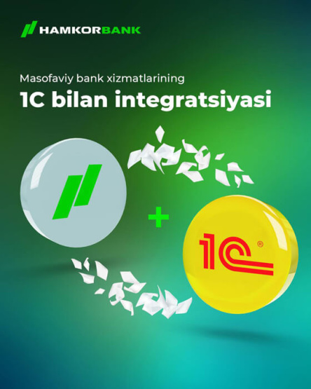 Hamkorbank masofaviy bank xizmatlari (internet va mobil banking tizimlari) va 1C tizimi bilan integratsiyasi amalga oshirildi