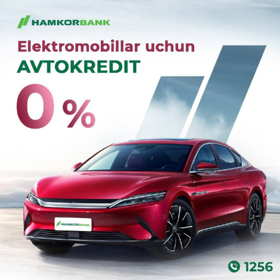 Автокредит на современные электромобили от Hamkorbank!