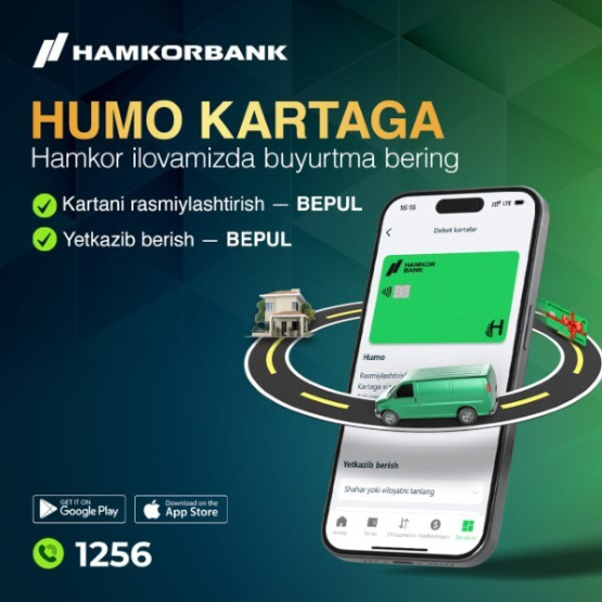 HUMO kartasi bepul yetkazib berish