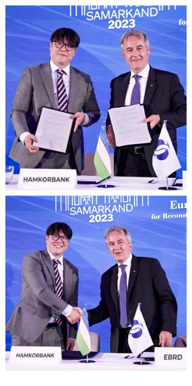 Hamkorbank signed an agreement with the European Bank for Reconstruction and Development