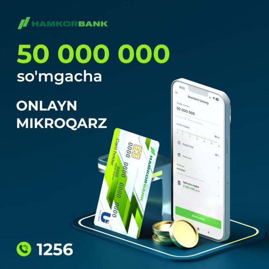 Sizga shoshilinch xarajatlar uchun pul kerakmi? Hamkorbank juda qulay shartlar asosida ONLAYN MIKROQARZNI taklif etadi