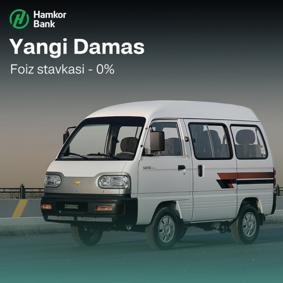 Damas avtomobilini 0% foiz stavkada xarid qiling!