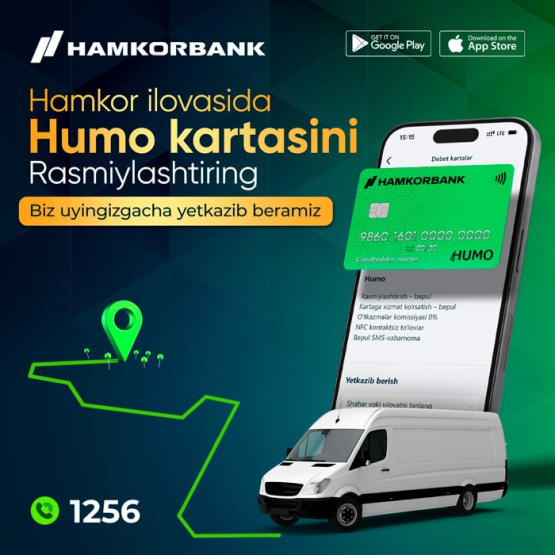HUMO kartasiga onlayn buyurtma