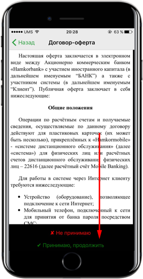 Step4.png Step4.png