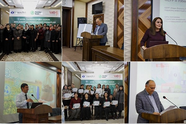 Семинар Женщины-предприниматели в Хорезме